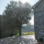 Alojamento de Turismo Rural La Poderina